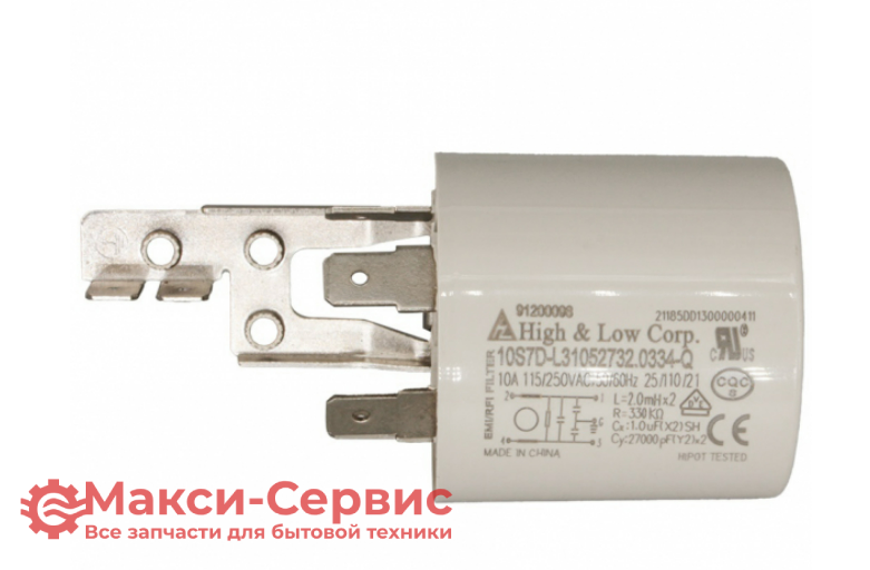 Сетевой фильтр Candy 91200098 DNF06-P(JGDJE) ДЕМОНТАЖ